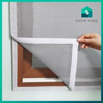 쇼홈 맞춤 방진 방충망 창문 베란다 벨크로 모기장 셀프 시공 일반촘촘망, 회색, 280cm x 290cm