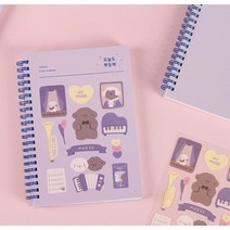 대시앤도트 오늘도 뿌듯해 스터디플래너 100일플래너 공스타그램, 퍼플뮤즈