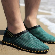 슈패리 커플 아쿠아슈즈 여름 신발 젤리슈즈 우븐슈즈 SA7070SP