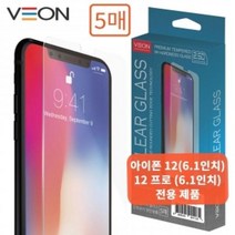 VEON 갤럭시 A12 A42 A32 5G M12 A235 A125 A426 A326 M127 M236 6.5, 상세페이지 참조, 상세페이지 참조, 상세페이지 참조