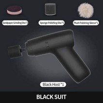 차량광택기 무선폴리셔 듀얼광택기 전동드릴광택 자동차폴리싱 전기 머신 usb 1inch 스크래치 제거제 왁싱 도구 샌더 8000rpm, 블랙 세트