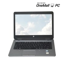 HP Probook 640 G2 사무용 인강용 노트북 저렴한 가성비노트북 프로북, 단품, 단품