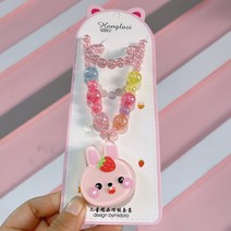 발광 팔찌 세트 공주 딸기 로봇고양이 인어 구슬 장난감선물 애니매이션