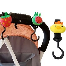 튼튼한 다용도 동물 캐릭터 유모차 악세서리고리 귀저기가방 걸이, 제품선택, 곰