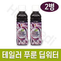 테일러 푸룬 딥워터, 180ml, 2개
