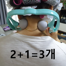 [모셀러] [2+1 ] 골프공 마사지 허리 종아리 마사지기 온가족사용 가능, 2+1