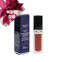 디올 루즈 디올 포에버 리퀴드 ROUGE DIOR FOREVER LIQUID, 100 포에버 누드