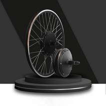자전거 24 26 클래식 일본 22 인치 옛날 전기 자전거 변환 키트 4V1000W 후면 카세트 허브 모터 휠 20 24, 05 48V LED880 SET_05 28