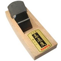 철마 고속도 배대패/소로다이 둥근대패