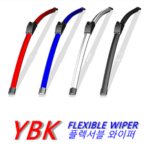 한국지엠 쉐보레 트랙스 (17년~)_ 600+350mm (U 자형 후크 암 모양 전용) 확인_ 떨림 소음 해결_ YBK 컬러 와이퍼, 레드