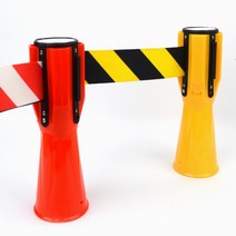 벨트형차단봉 안전차단봉 플라스틱차단봉 차단벨트, 색상, 빨강