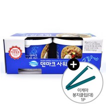 코스트코 유산균이 살아있는 하루발효 덴마크 사워크림 450g x 2통 + 이케아 봉지클립(대) 1P