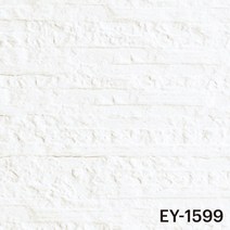 [대진씨엠] 참숯 데코월 벽돌 800*580 3종 (1박스-7개) / 마감몰딩 (낱개-1개), EY-1597
