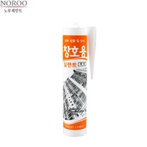 노루 창호용 실란트 실리콘 백색 창문용 접착제 방수 코크 보수재 창틀 베란다 현관 관공서 학교 병원 인테리어 화장실 욕실 방수제 유리창