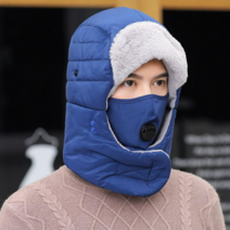 반야스토리 겨울 가을 입가리개 귀마개 군밤 모자