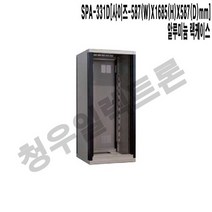 SPA-331D 주상복합 학교 전관방송 알루미늄 랙케이스