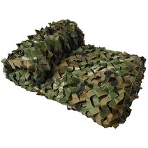 군사 위장 그물 흰색 베이지 숨겨진 야외 차양 정원 그늘 정자 3x6, 01 Jungle camouflage_04 2x5m