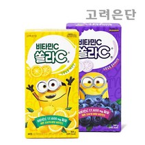 고려은단 쏠라C 비타민C 80정 X 2개 (2가지맛 택1), 블루베리맛