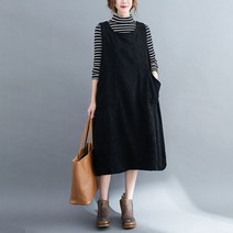 유블리 여성 레이어드 골덴 롱 조끼 원피스