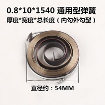 탁상드릴 Z4132대형 부품 메인축 총괄 부츠 스플라인 13축 치아 차륜축 스프링 손잡이, 기본, T10-통용형 탁상드릴 스프링