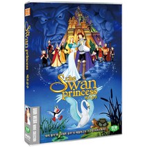 DVD 백조 공주 [The Swan Princess]