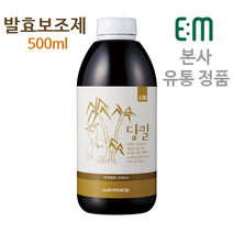 EM 당밀 발효보조제 500ml 이엠 원액 발효 첨가액