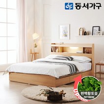 동서가구 파데르 3서랍 LED 퀸 Q 수납침대+편백황토숯 9존독립 매트리스 DF643182, 그레이