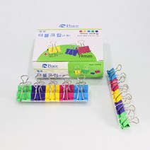 평화 더블클립 소 19mm 50개입 [컬러], 단품