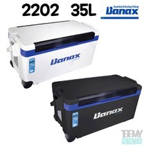 바낙스 쿨러 CO2202 35L(바퀴) 아이스박스, 화이트