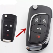 알페온 고급형 폴딩키 케이스, 4버튼(기판없음)