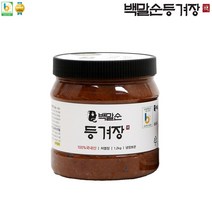백말순등겨장 골라담기, 등겨장 1.2kg