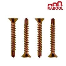 갑을화스너 접시머리 직결피스 철판 판넬 각파이프 접시못 13mm 16mm 19mm 25mm 32mm 38mm 50mm 64mm 75mm, #8-50 (1봉지 300개), 1개