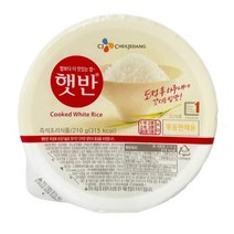 햇반 백미 즉석밥 210g X 24개 한박스 wizco*73020473Gr