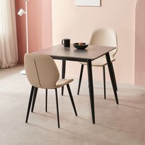 라로퍼니처 쿠키 800 포세린 통 세라믹 2인 식탁 세트 (식탁+의자2), 그레이 상판+아이보리 의자2
