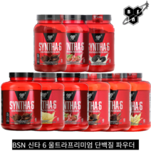 신타6 울트라 프리미엄 프로틴 오리지널 아이솔레이트 유청 단백질 WPI 초코맛 파우더, 2.27kg, 1개