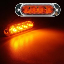 대형차 사이드리플렉터 LED차폭등 옐로 차량폭파악 사이드등 야간표시등 화물차등