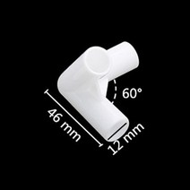 선홈통 PVC 알루미늄 PVC 커넥터 ID 12mm 60 ° 90 120 135 ° 티 스트레이트 엘보 크로스 파이프 연결, 04 white