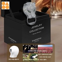 송풍구 자동차 뱡향제 디퓨저 차량용, 꽃향기가 진기하다., 프레스티지 디퓨저 (개별, 치자백차, 장미넝쿨, 카베르