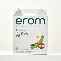 [이롬] 황성주 무가당 두유 190ml*96팩, 1세트