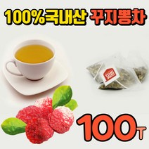 100% 국내산 꾸지뽕차 구지뽕차 꾸찌뽕티 환절기차 구찌뽕티 가바 루틴 여성 건강차 구지뽕티 꾸찌뽕차 환절기 마시는차 불안할때 우울할때 마시는티 꾸지뽕차 꾸지뽕티 따뜻한성질차