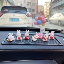 계묘년 신년회 선물 결혼축하선 집들이 복 장식 2023 토끼소품 자동차, 길상토끼소품6개입+마카채풍선+매트