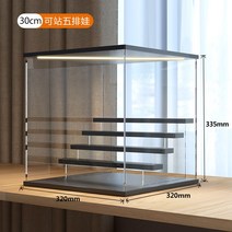 블라인드 박스 수납 디스플레이 스탠드 버블 매트 투명 선반 레고 모델 플레이트 방진 와상자, 특대호 5층 계단