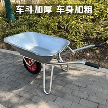 농업용운반차 4륜 수레운반 전동차 다목적 건설 현장, 새로운 업그레이드 울트라 두꺼운 공압 타이어, 1개