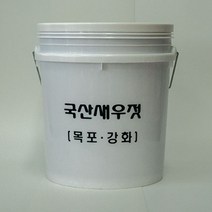 [젓갈이야기] 대량 김장에 딱 국산 새우젓 10kg 20kg, (특)추젓10kg