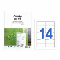 레이져 방수라벨 PP-3108 10매 14칸 폼텍, 본상품선택