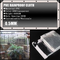 정원 전원 주택 울타리 펜스 PVC 99% 투명 방수 천 야외 타포린 발코니 울타리 애완견 집 커버, 02 Thickness 0.5mm_01 0.6x1.5m