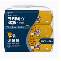 크리넥스 수앤수 코튼 라이언 물티슈(72매*6입) 물티슈