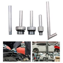 Cvt 729 dsg용 변속기 오일 충전 도구 교환 커넥터 5 피스