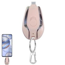 65w 고속 충전기 전원 포드 1500mAh 휴대용 키 체인 충전기 유형 C 초소형 외장 빠른 보조베터리 팩 호환, 01 pink
