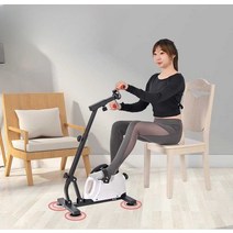 노인 재활 자전거 헬스 운동 싸이클 근력 재활치료, 미니 운동 자전거